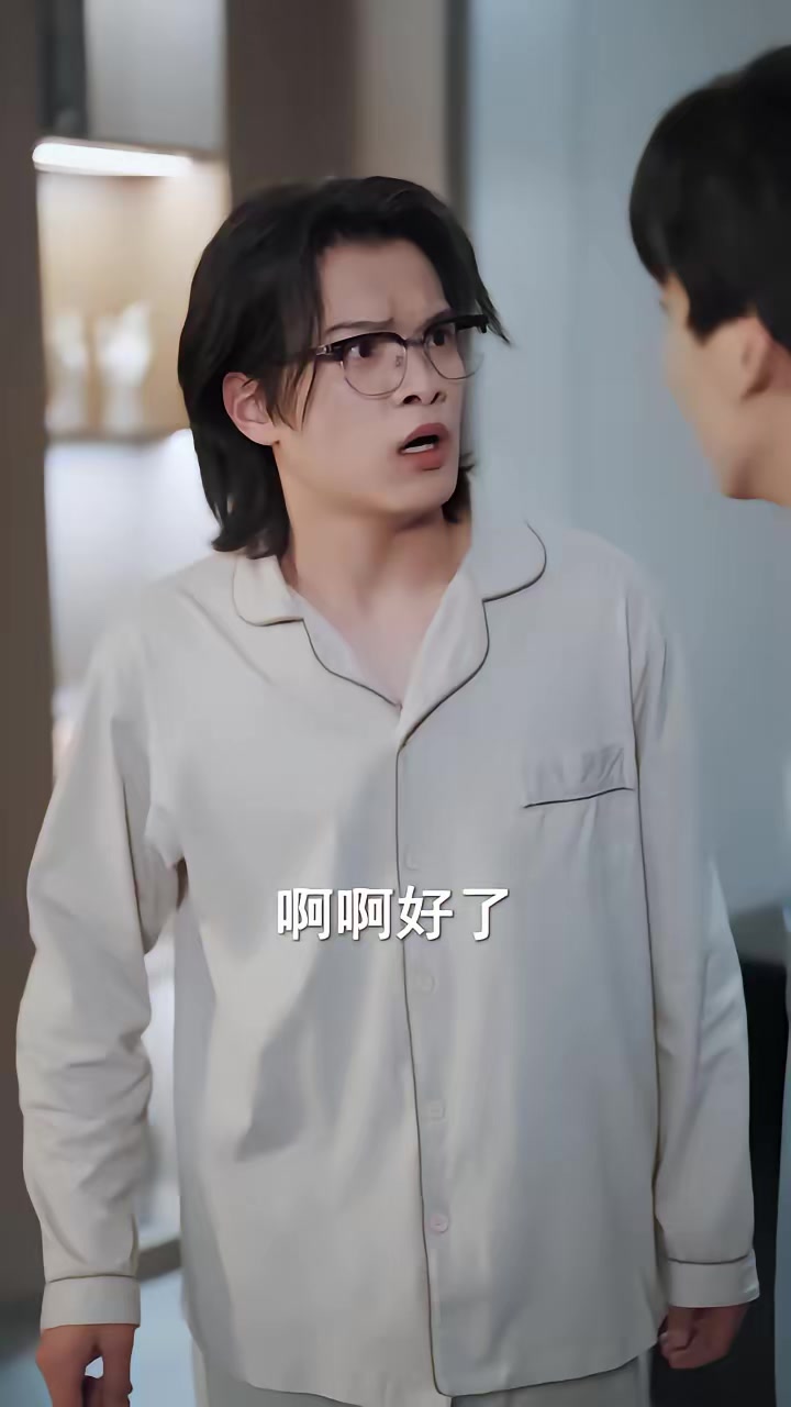 《致命夜釣》劇照