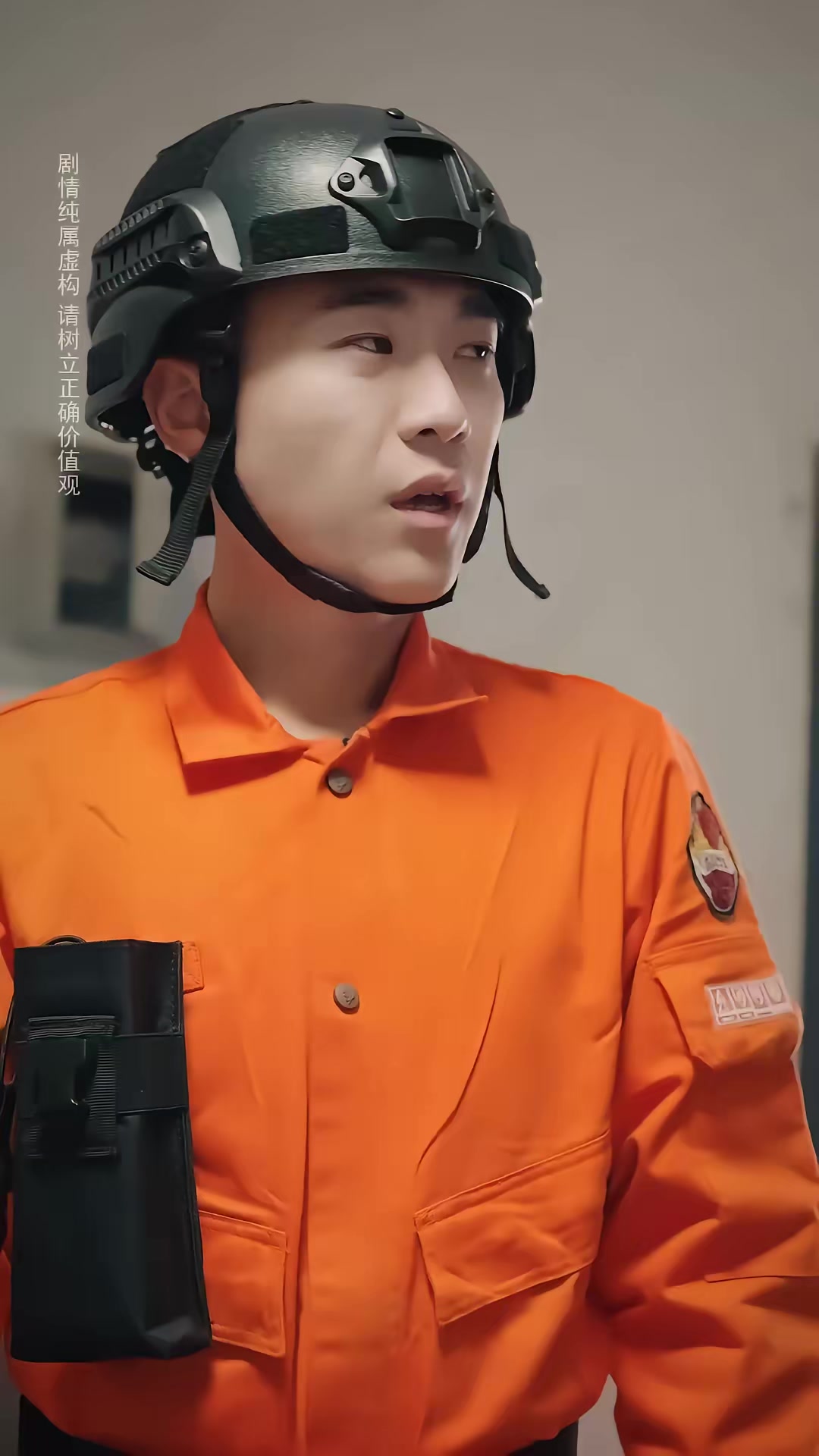 《荒野巨蟒》劇照
