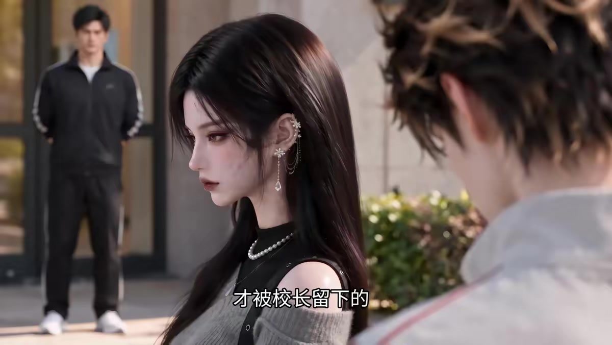 《裝窮十八年，爸媽終於攤牌了》劇照