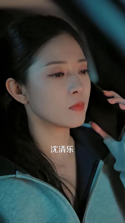 《京華無雙：江爺夫人她重磅迴歸》劇照
