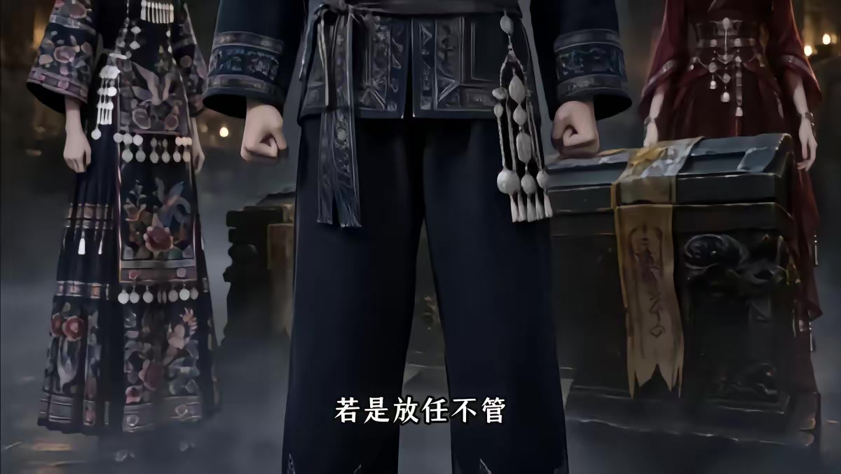 《影综，从老九门开始》剧照