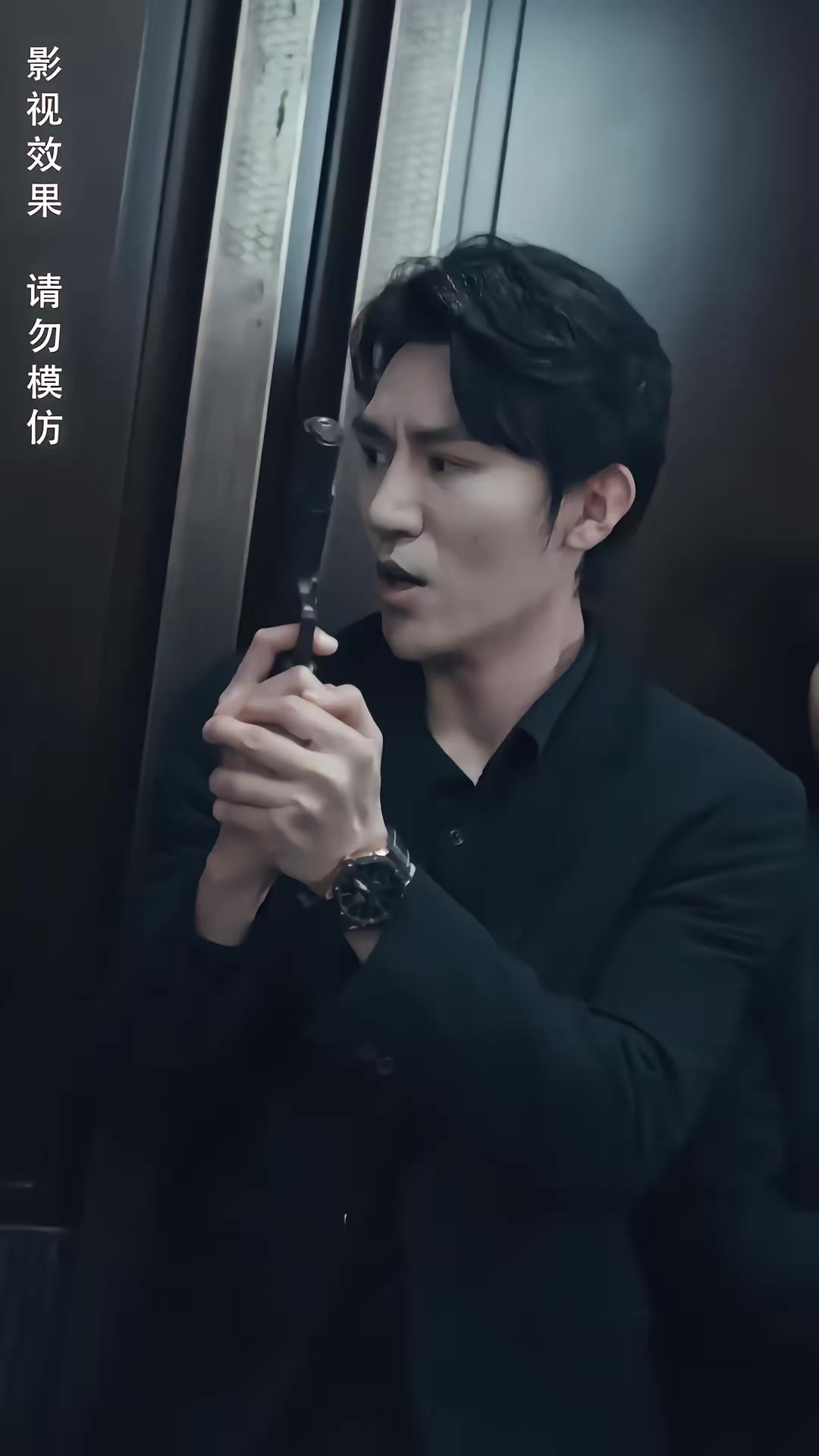 《末日遊戲》劇照