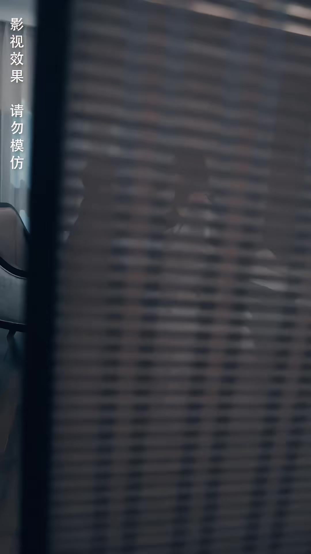 《末日遊戲》劇照