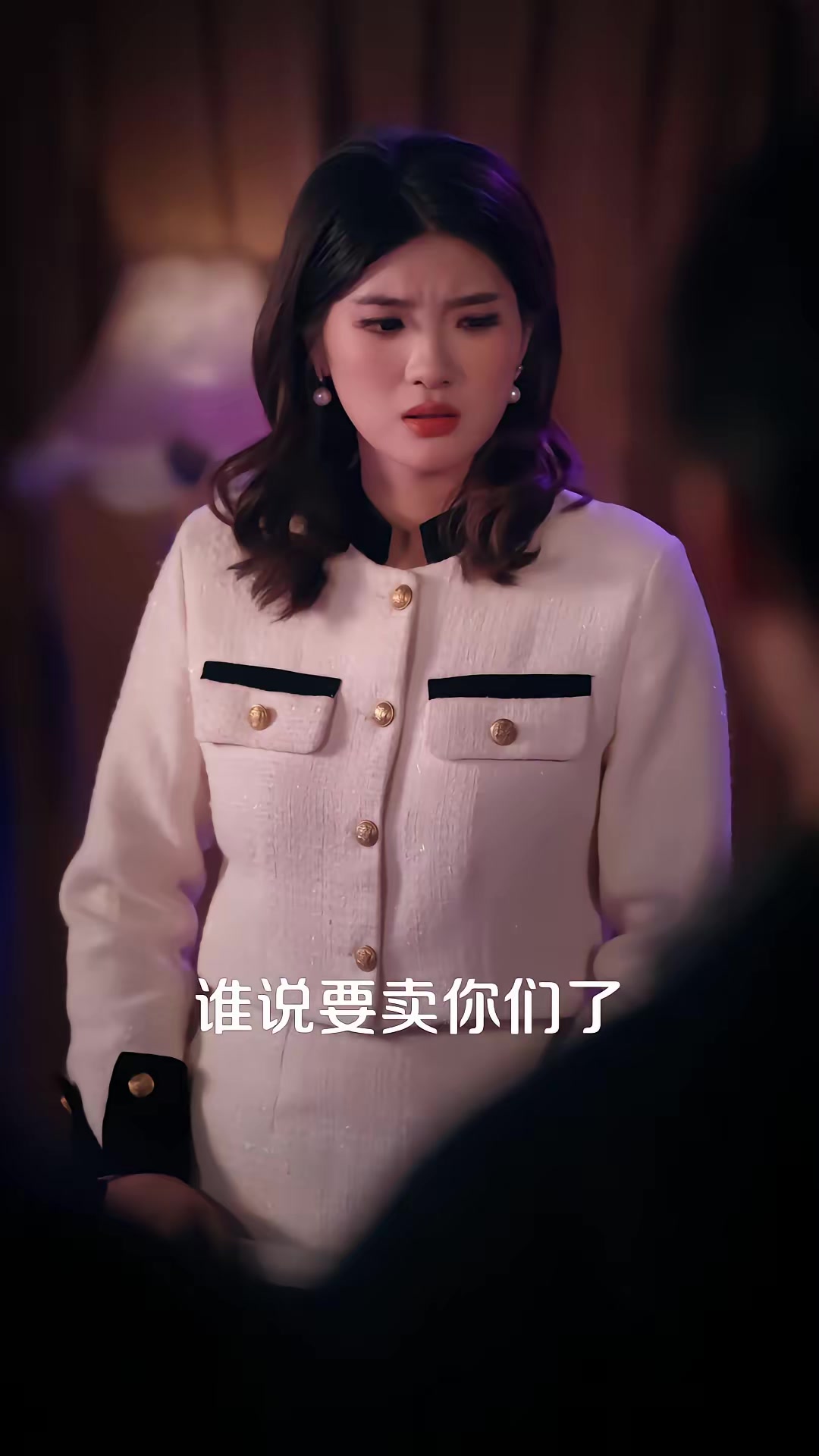 《極寒末世：我靠網店當上女領主》劇照