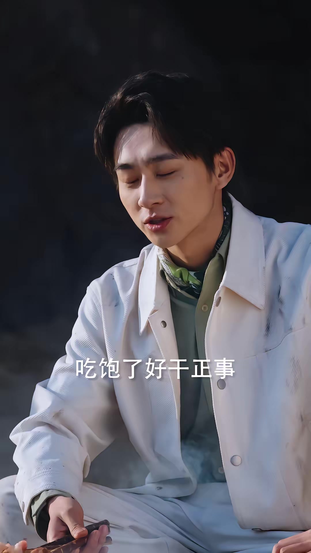 《和校花的海岛求生》剧照