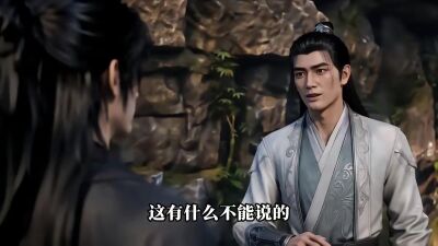 《瓮葬法第五季》剧照