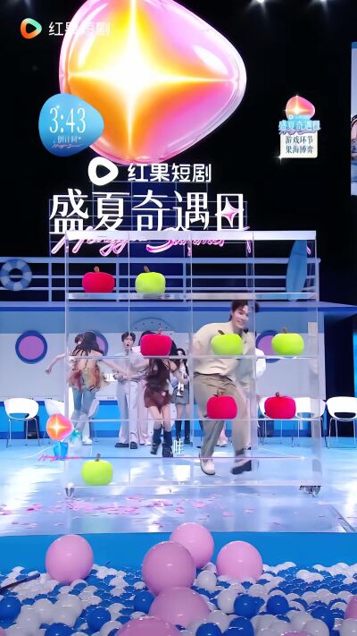 《盛夏奇遇日》劇照
