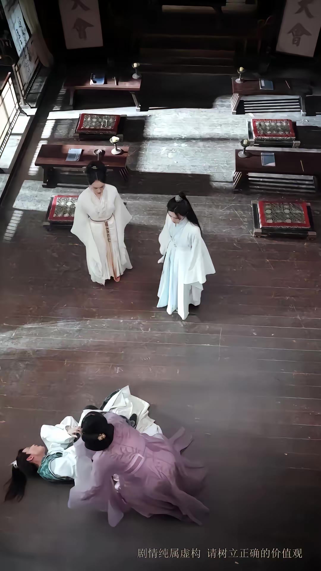 《女將在上》劇照