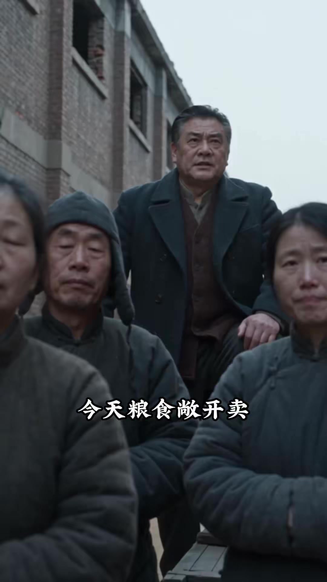 《重生六零：我靠空間養妹妹》劇照