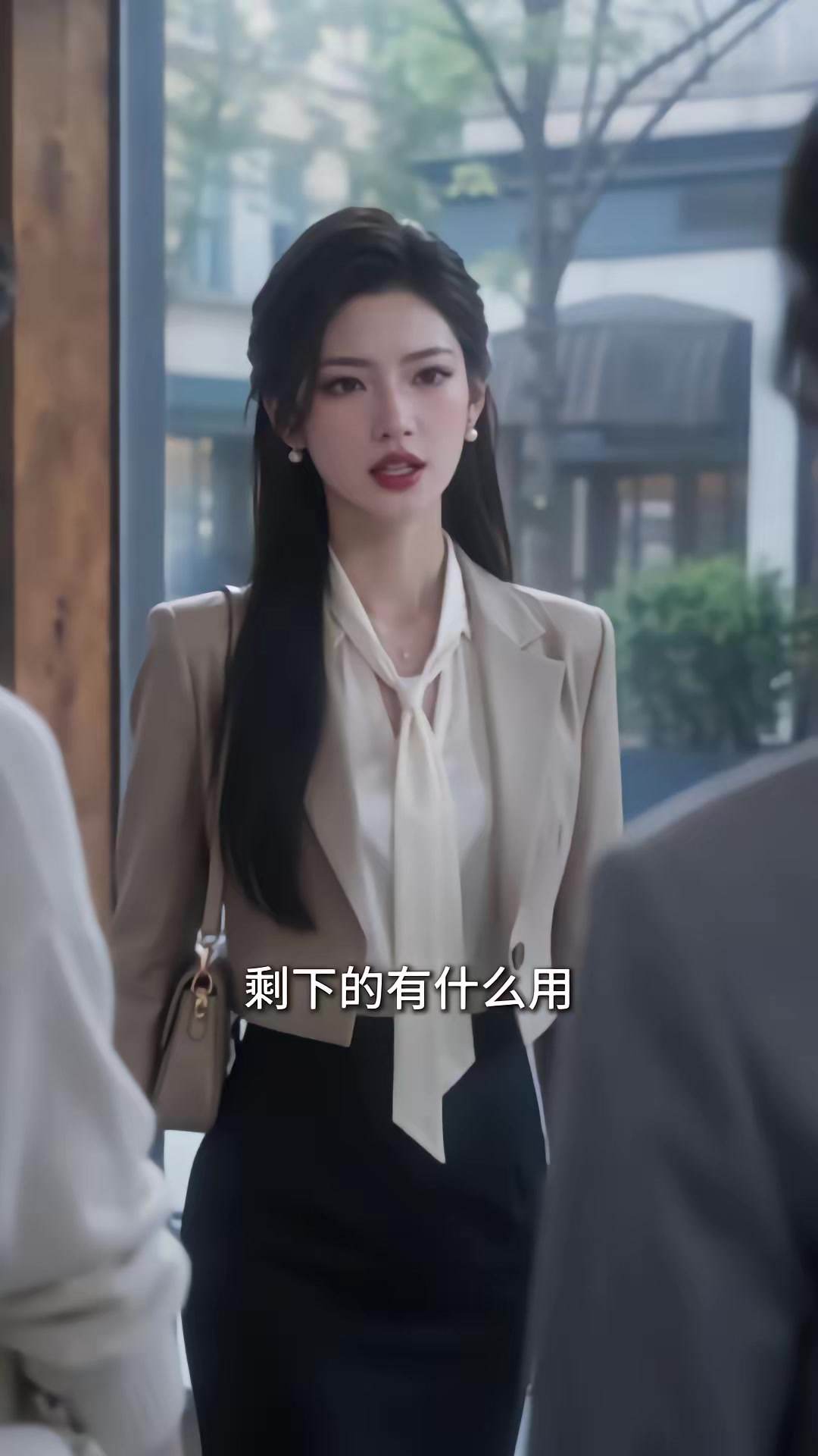 《重生，姐姐我只做富一代》劇照