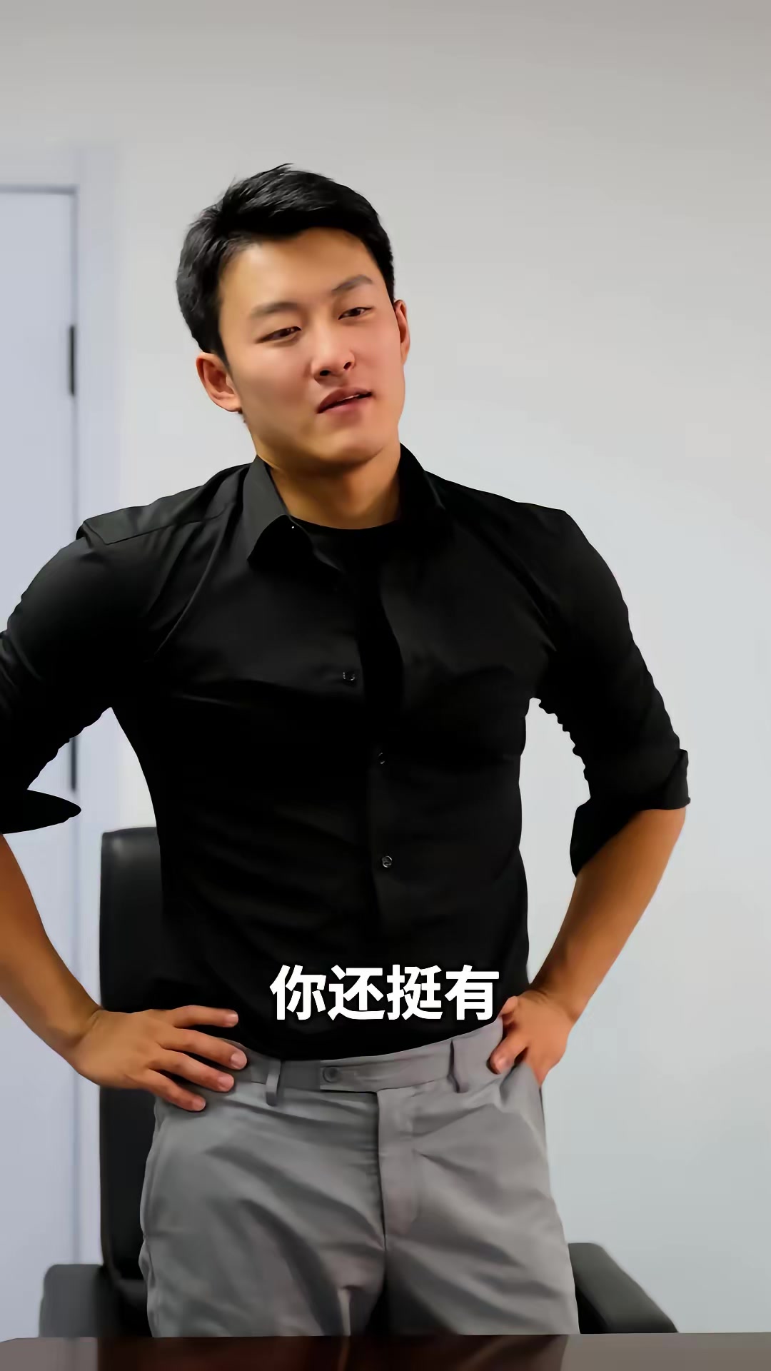 《棄少歸來》劇照