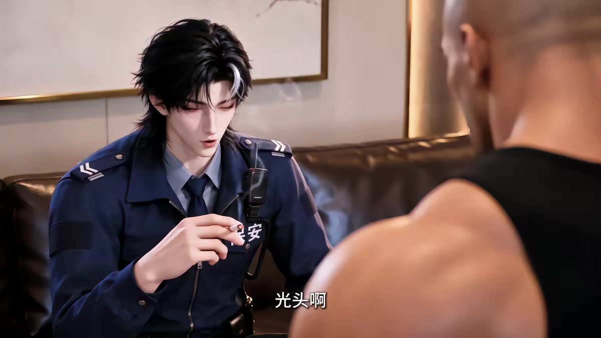 《修仙歸來，我的未婚妻藏不住了》劇照