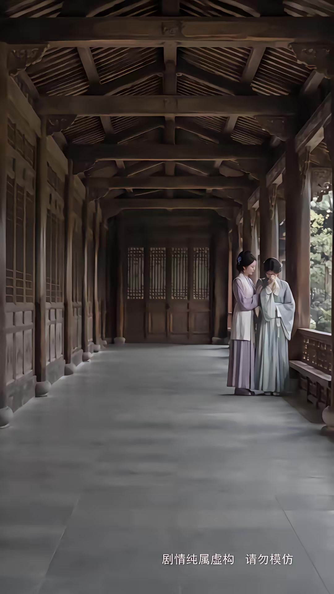 《步步深陷第五季》劇照