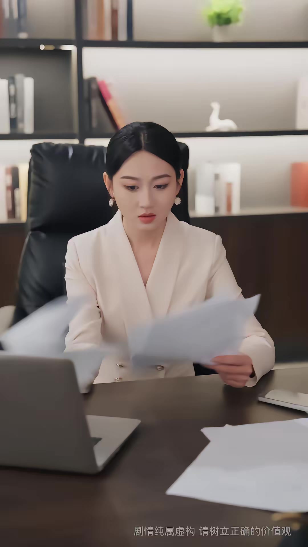 《我的车想要我的命》剧照