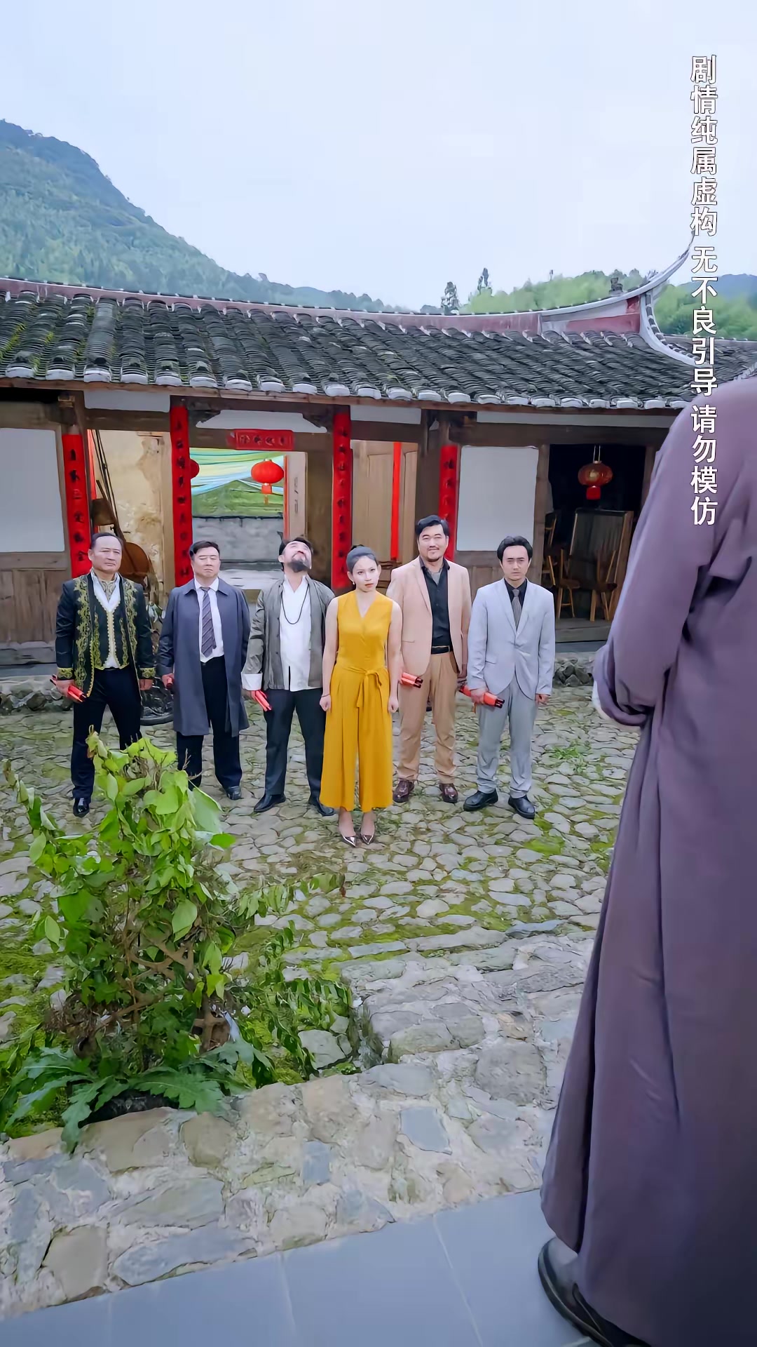 《种菜十年，我无敌了》剧照