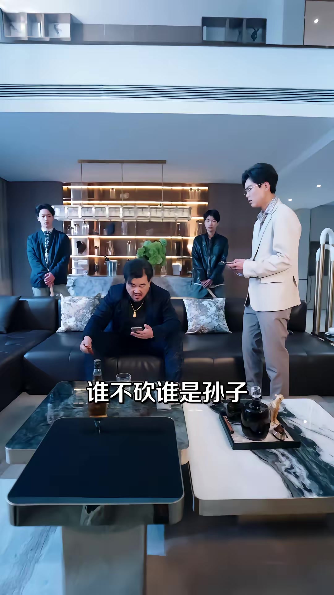 《末日降臨我獨自瀟灑》劇照