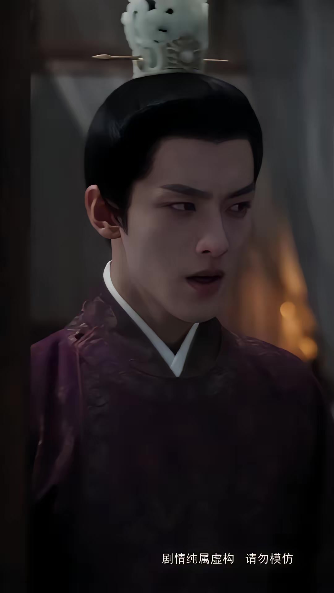 《步步深陷第六季》劇照