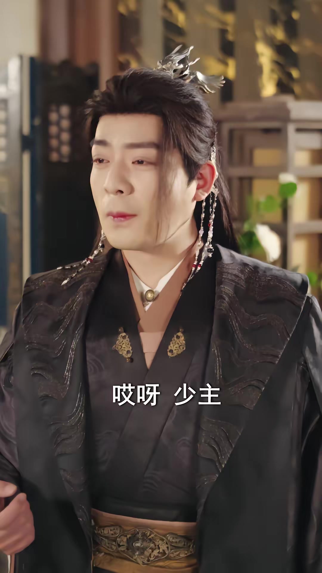 《退，全族聽我長姐號令》劇照