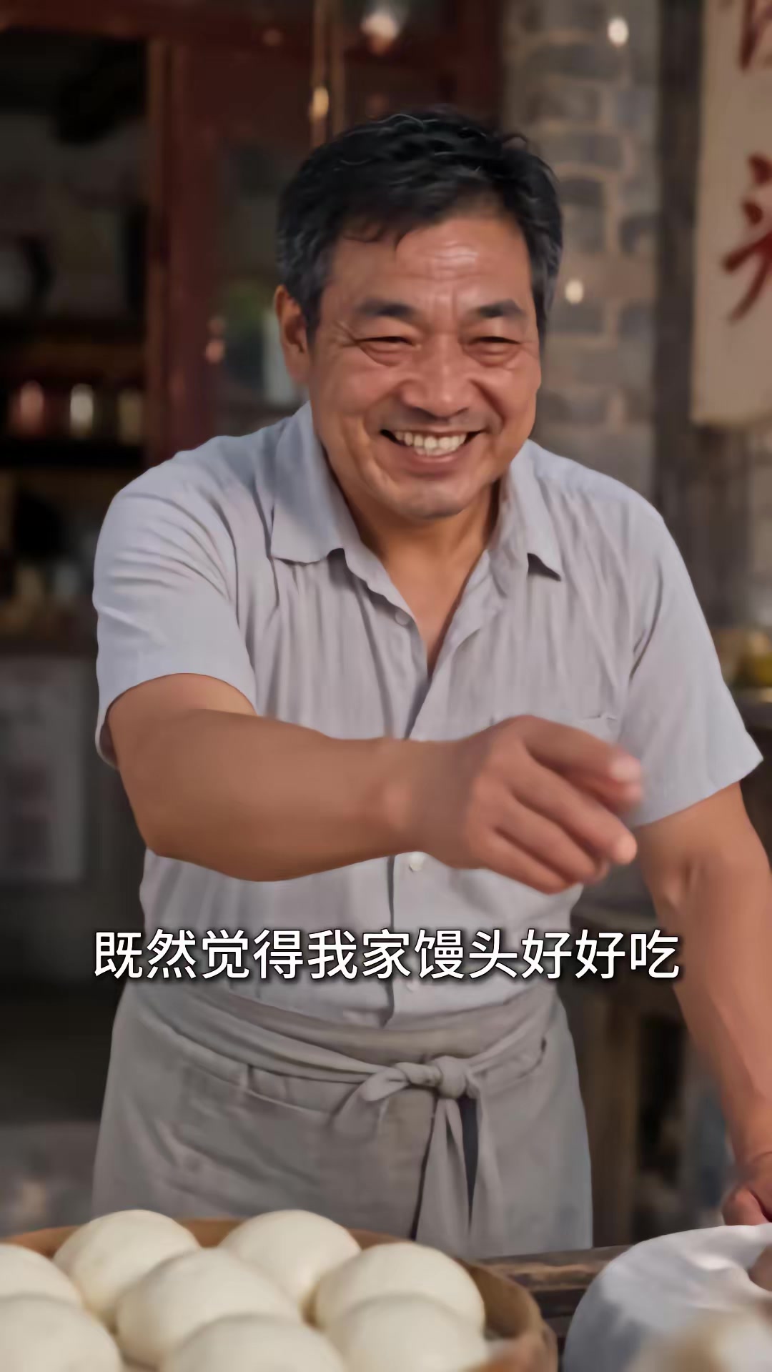 《重回1980：深海獵王從趕海開始》劇照