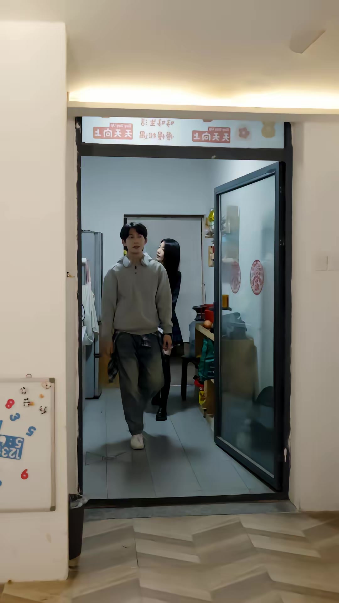 《剛重生，我就和高冷校花追尾了》劇照