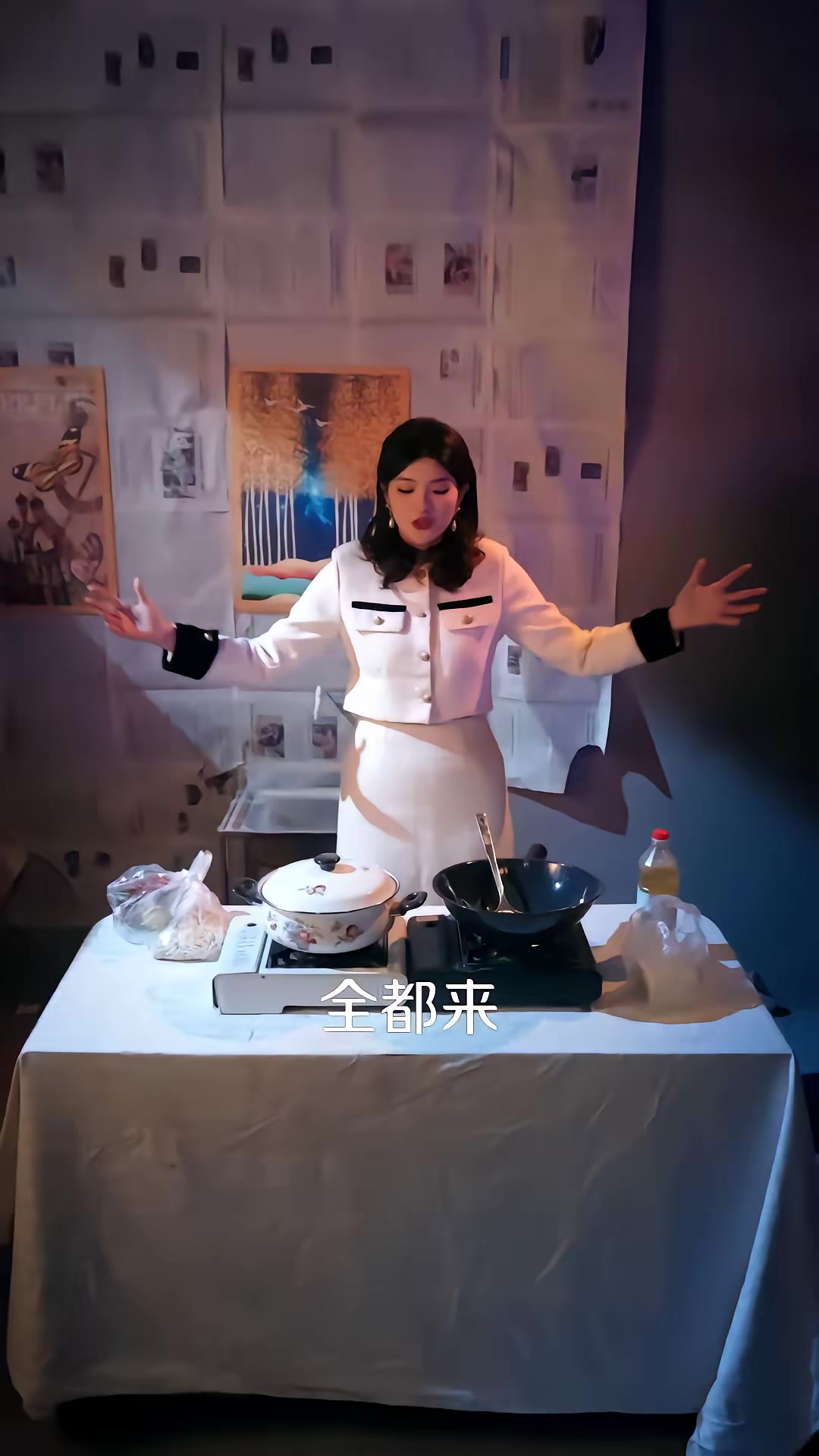 《極寒末世：我靠網店當上女領主》劇照