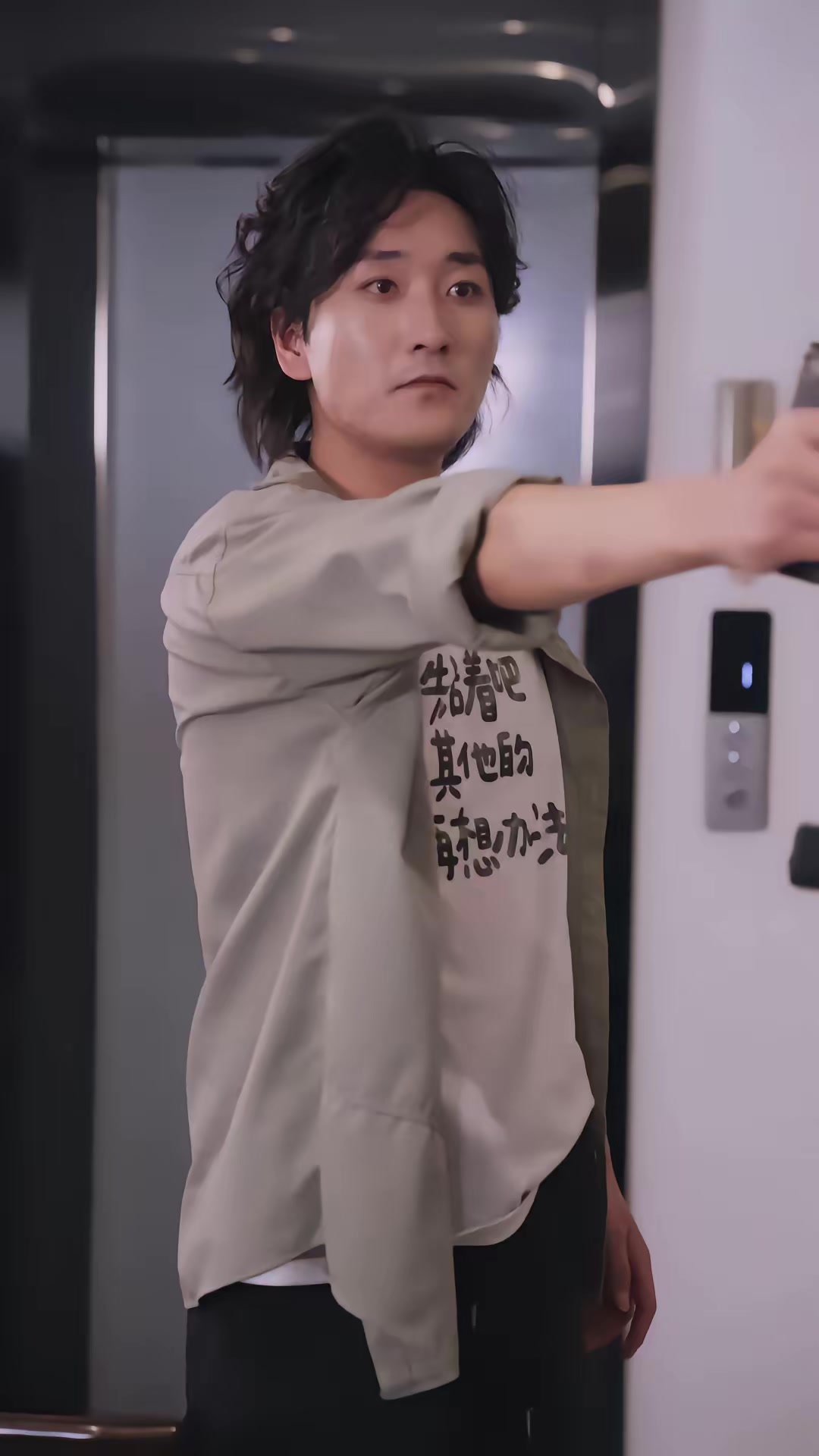 《末日災變之七日求生》劇照