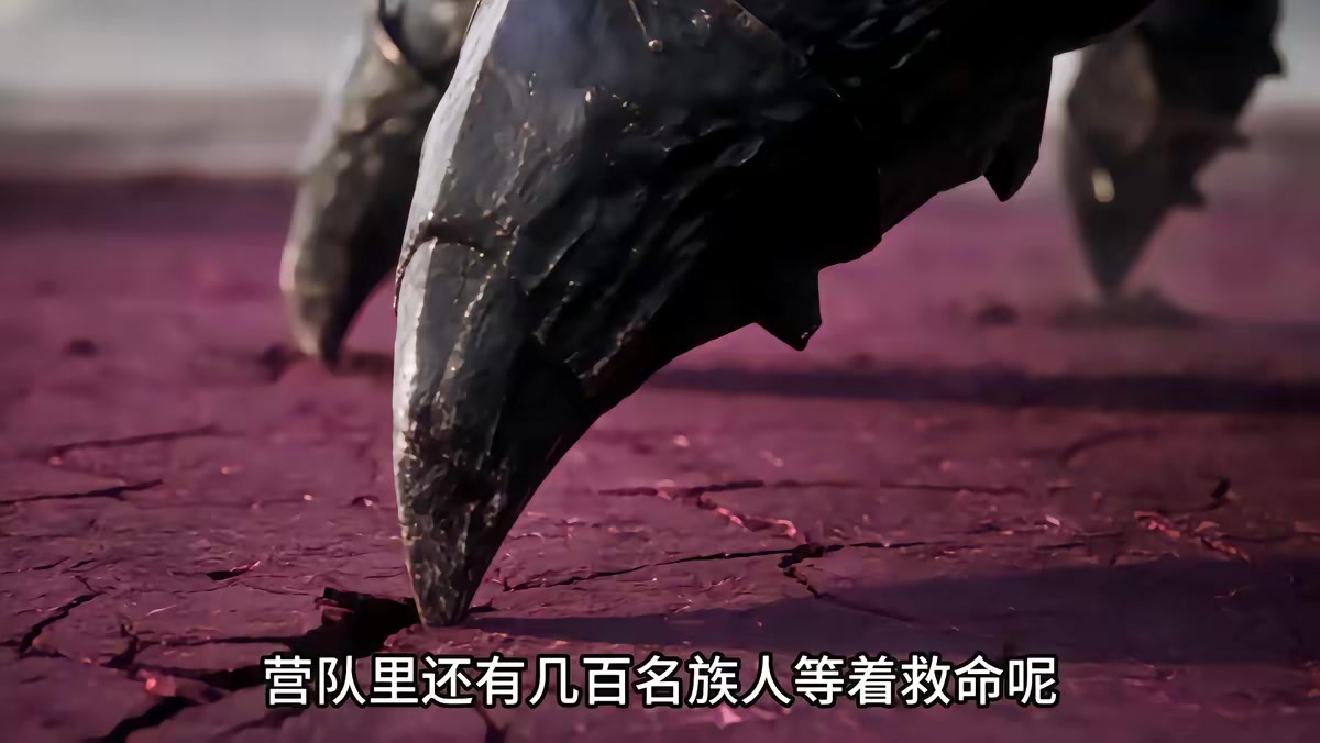 《穿越神祇：我提取詞條碾壓諸神第三季》劇照