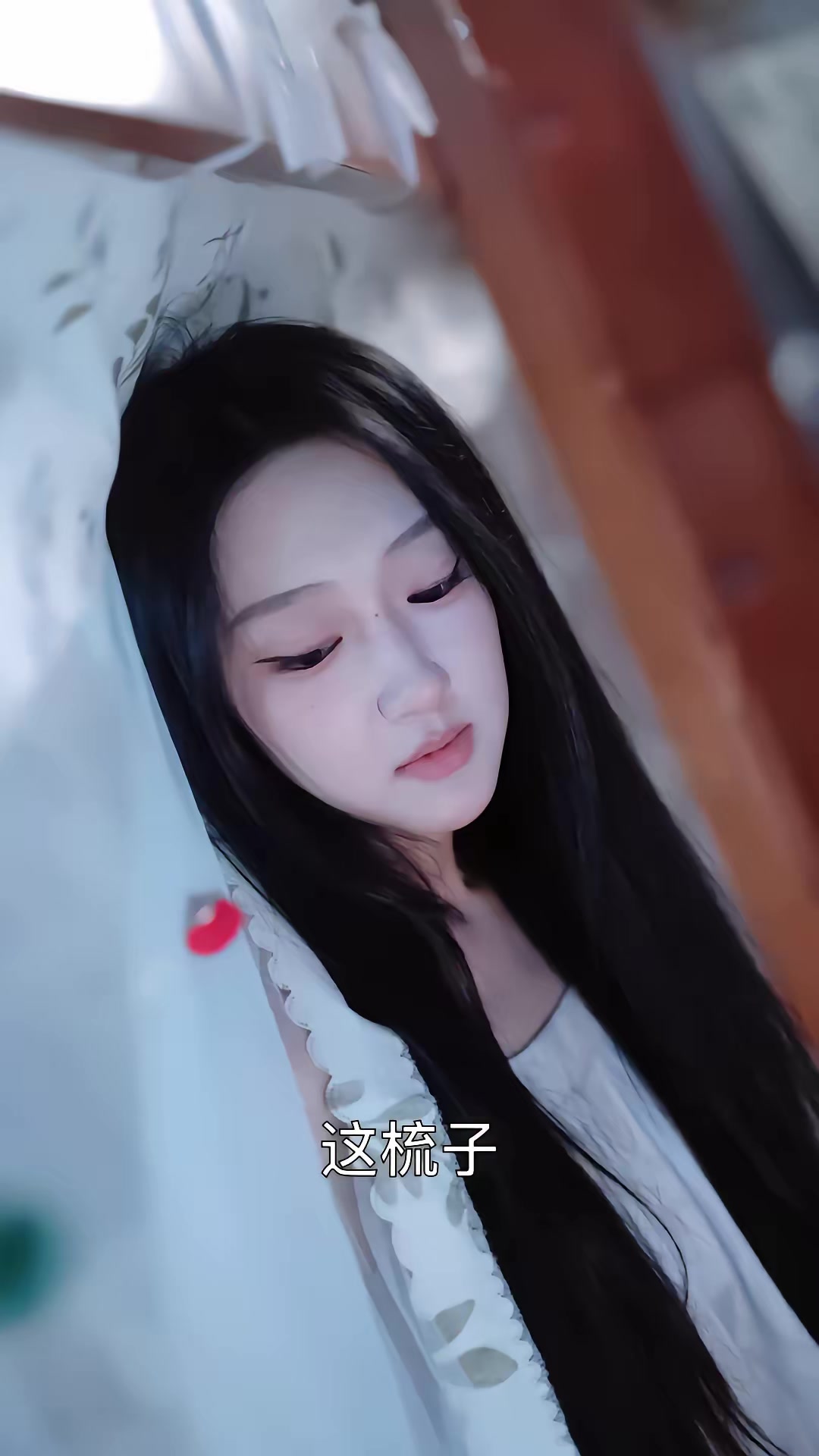 《404的秘密》剧照