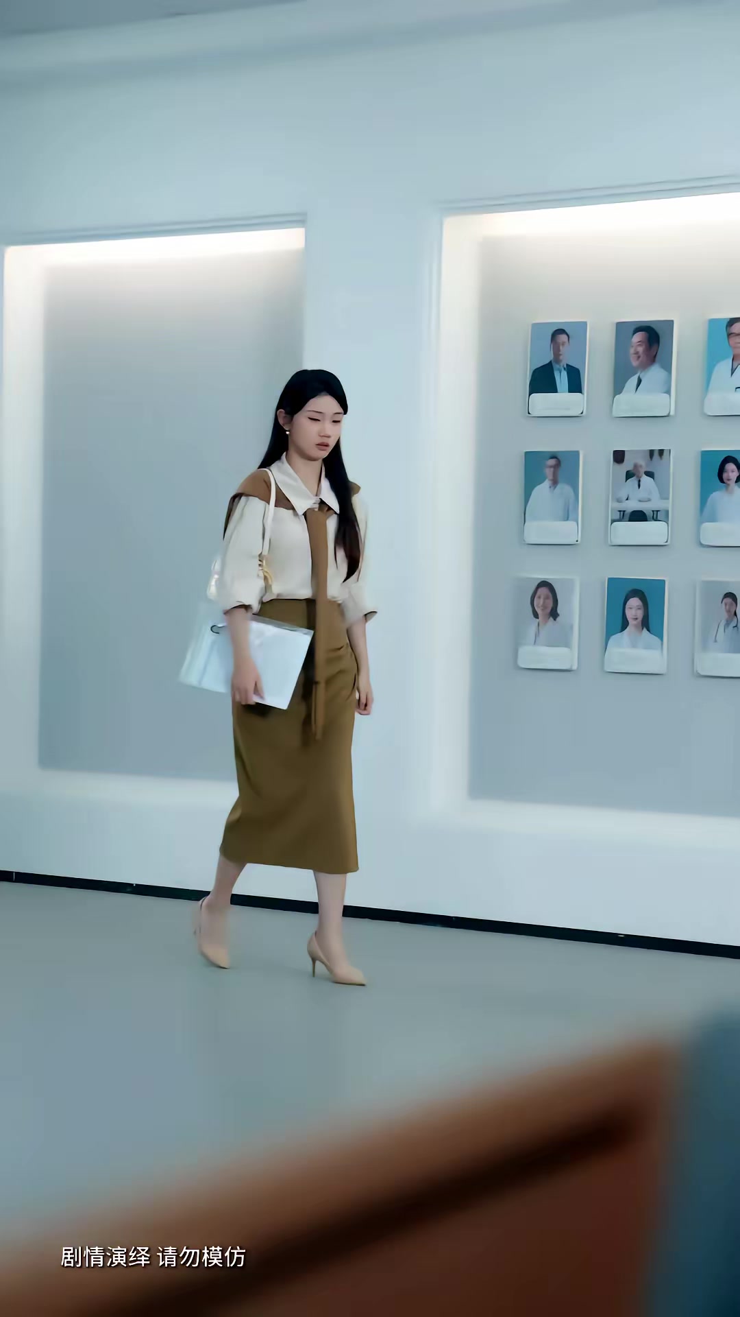 《分手后，我娶了前任的老板第二季》剧照