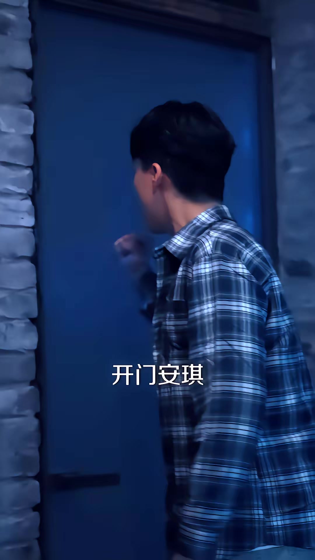《清明驚魂，只怪沒有回家上墳》劇照