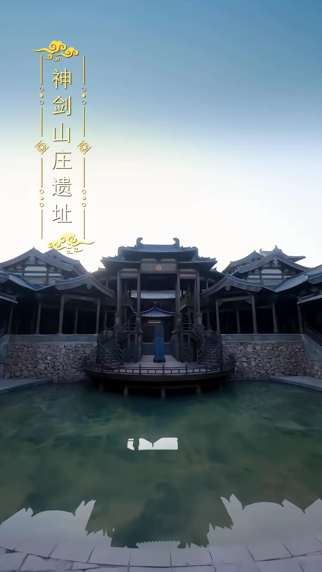 《开局被退婚，公主竟能读我心声》剧照