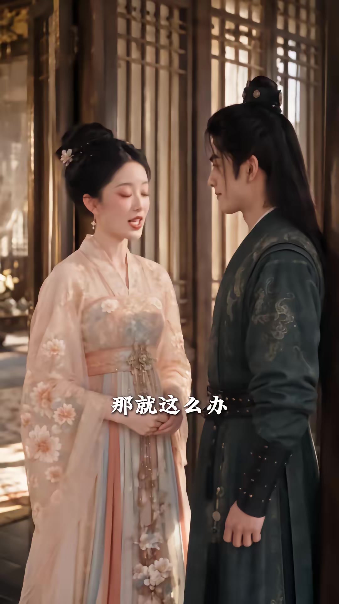 《大唐憨婿之我姐姐是太子妃第四季》劇照