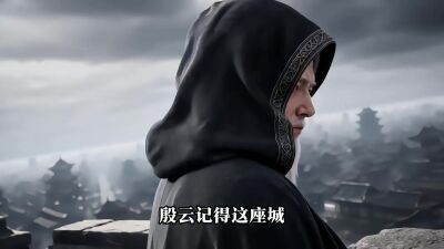 《瓮葬法第五季》剧照
