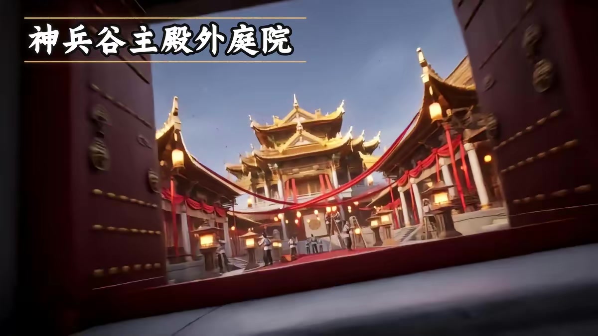 《鎮壓諸天從綁定反派系統開始》劇照