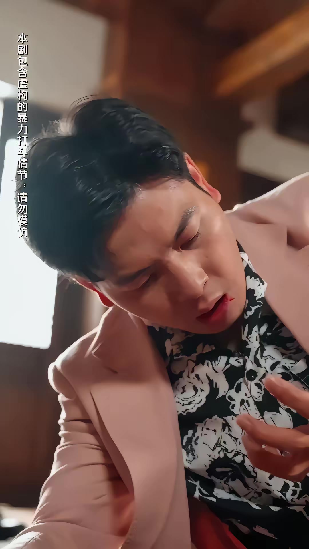 《帶系統穿兩界，我多子又多福》劇照
