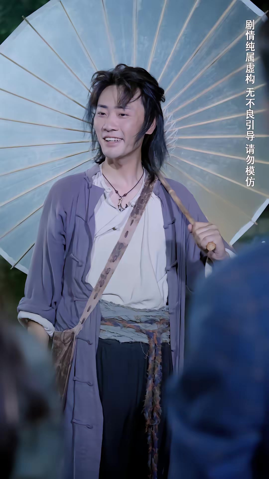 《种菜十年，我无敌了》剧照