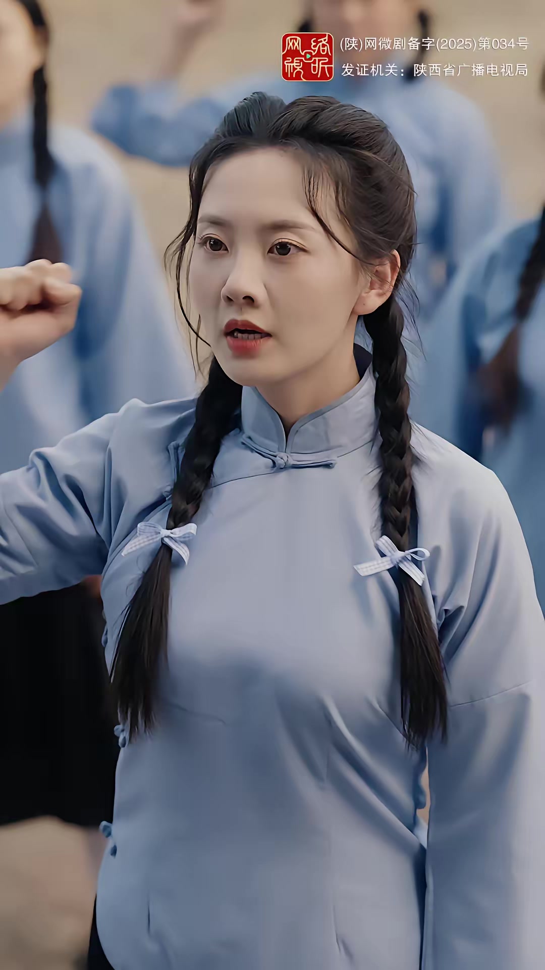 《黄河密码》剧照