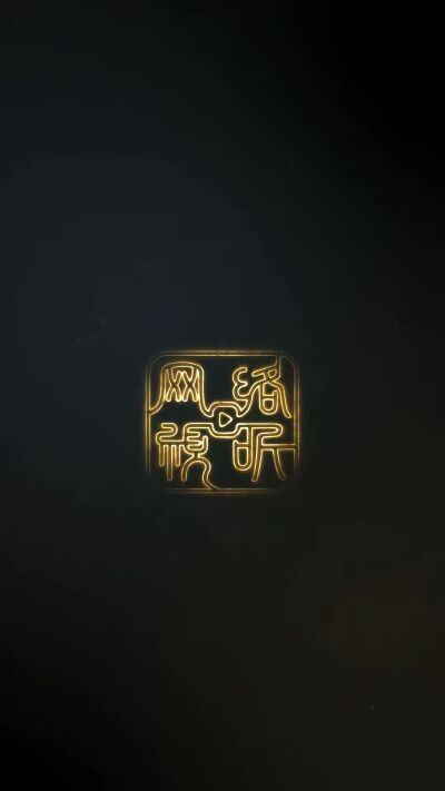 《英歌，舞起！》劇照