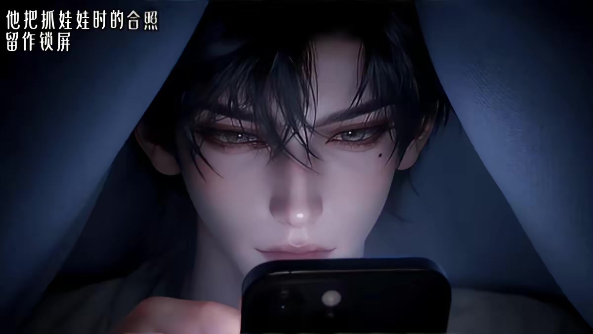 《装穷十八年，爸妈终于摊牌了》剧照