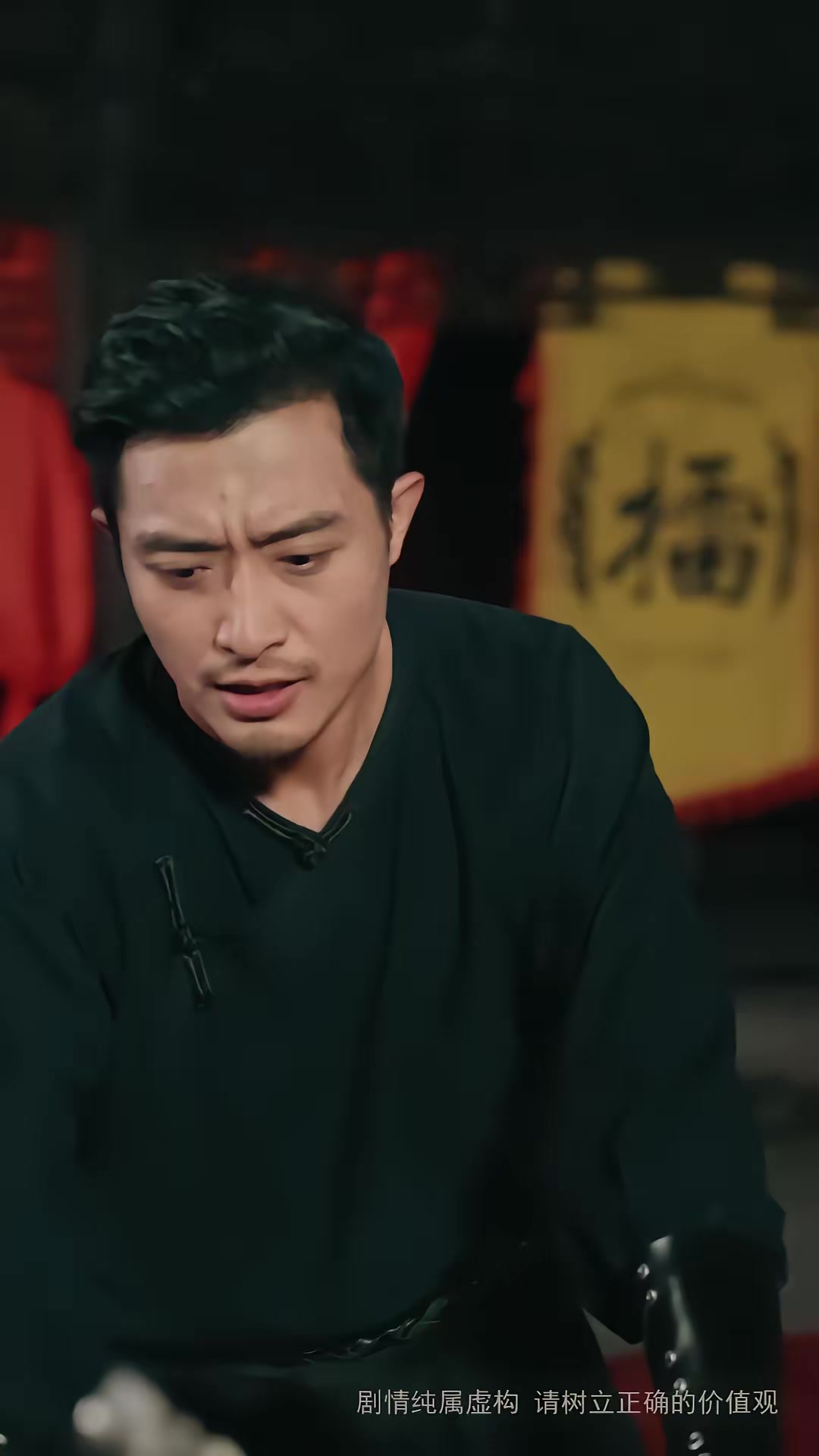 《盖世雄父》剧照
