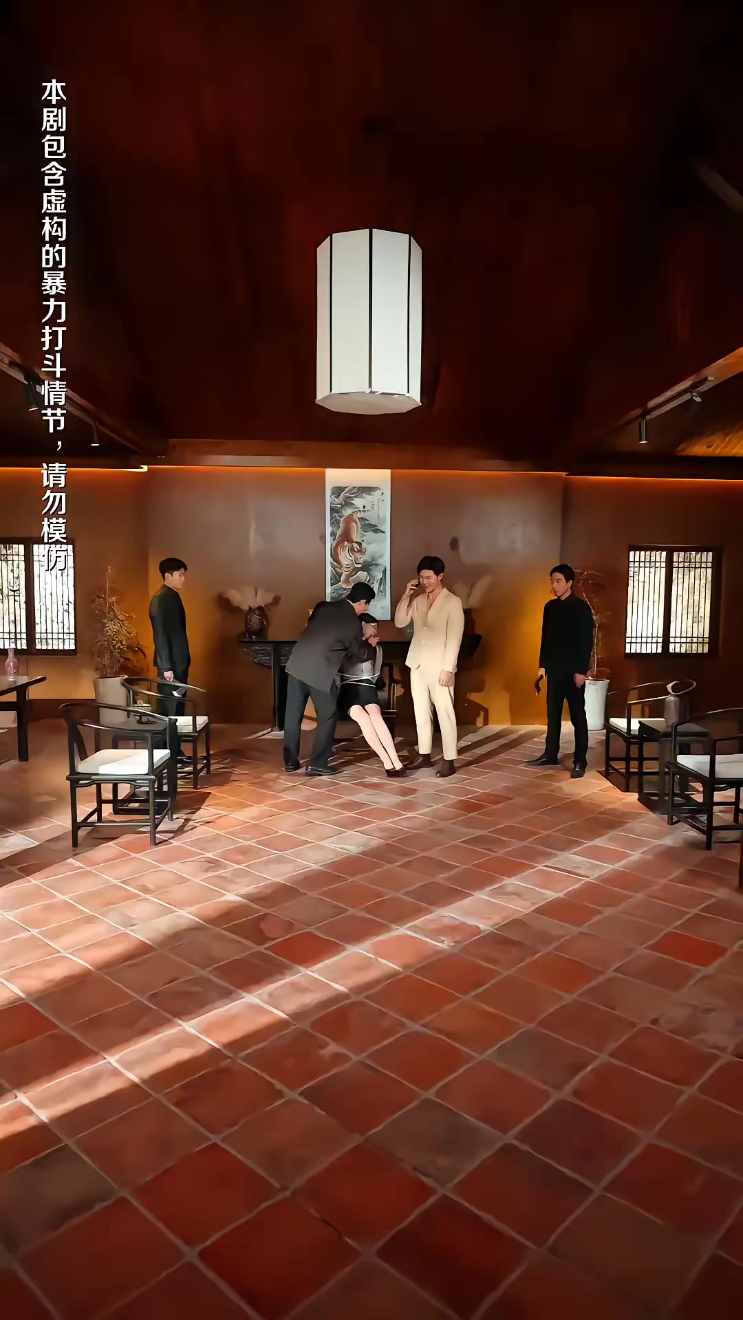 《帶系統穿兩界，我多子又多福》劇照