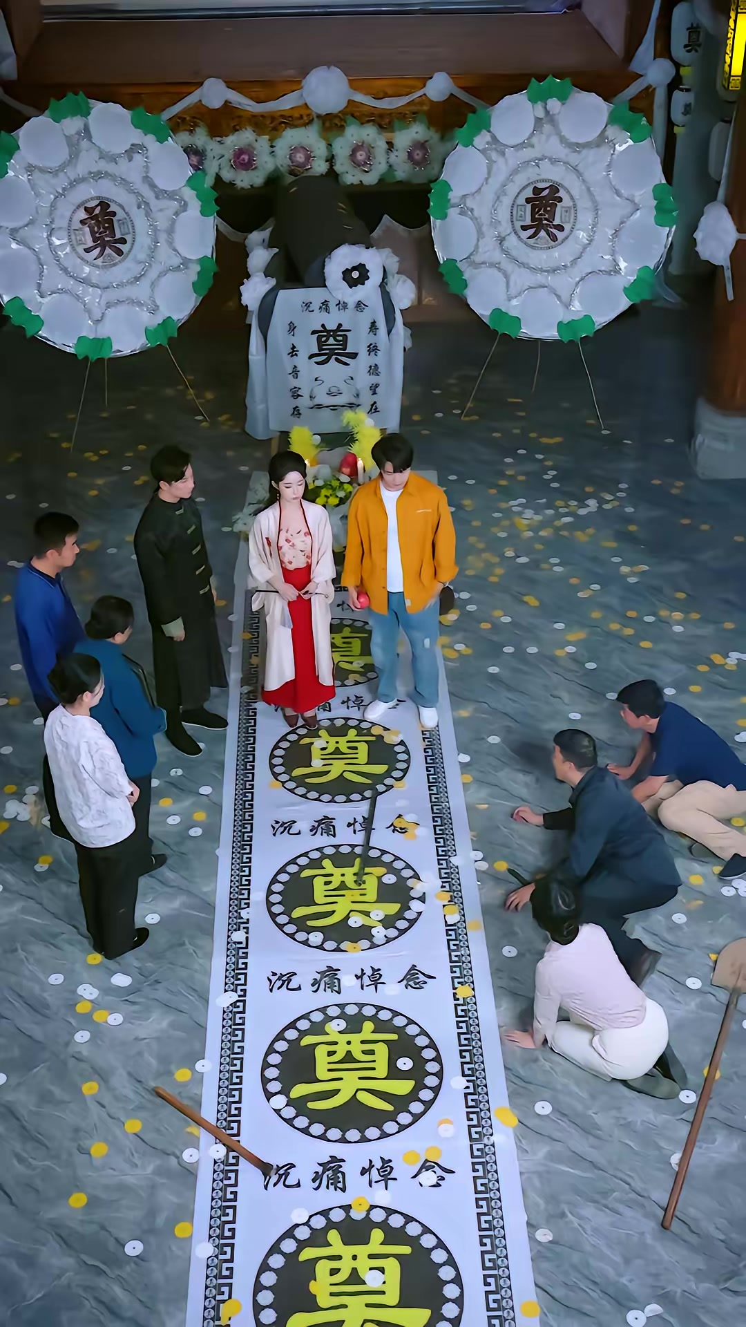 《拜錯墳後，太奶她顯靈了》劇照
