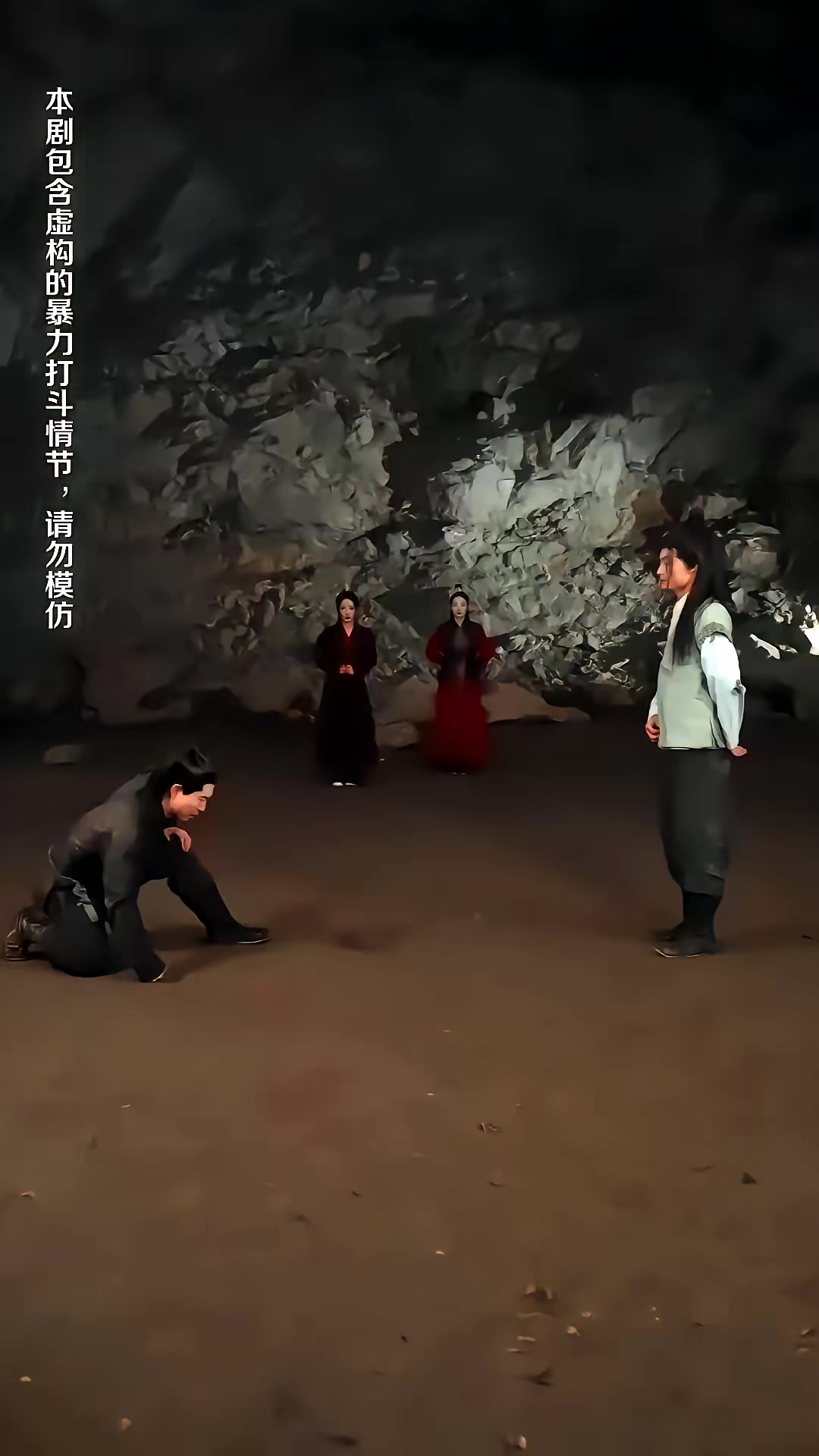 《帶系統穿兩界，我多子又多福》劇照