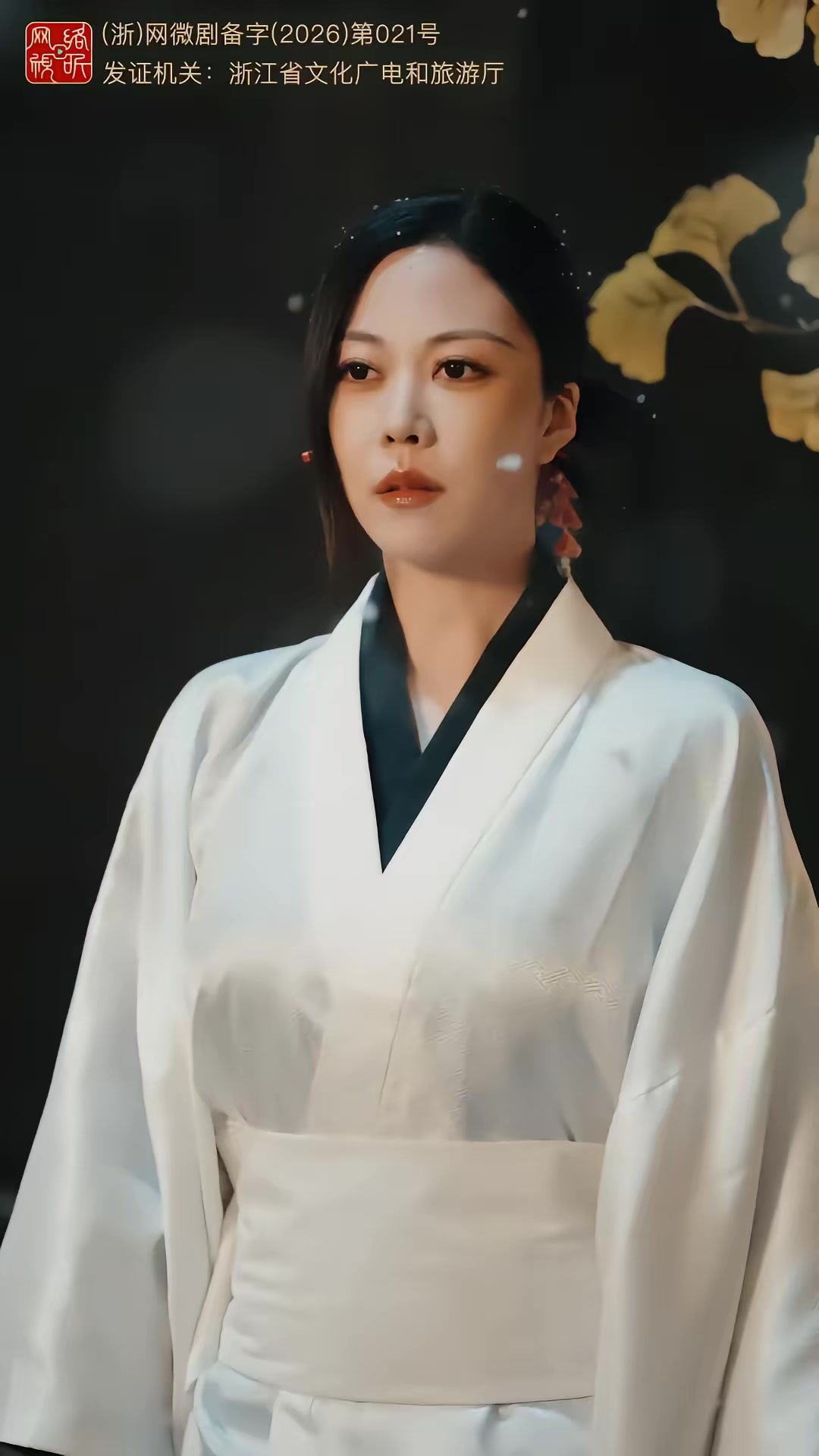 《陳真怒了鐵骨柔情我全要》劇照