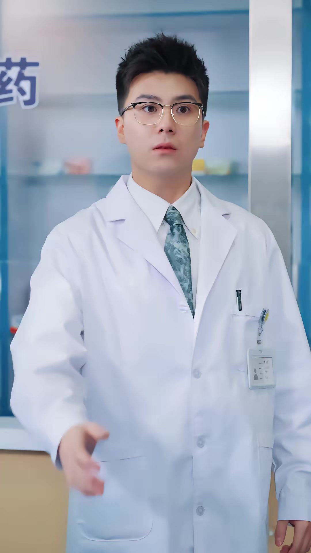《我与旧事归于尽》剧照
