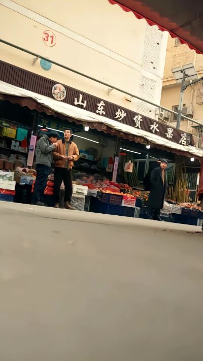 《偏門歸途》劇照
