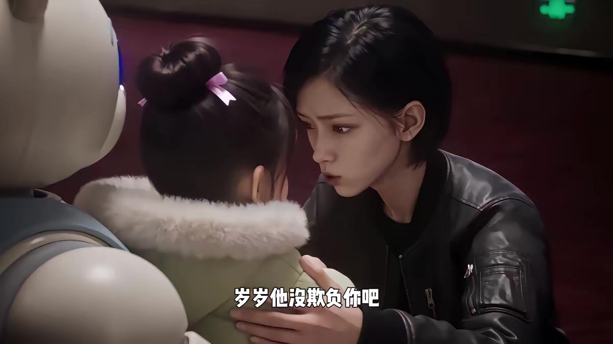 《萌寶小熊末日超市經營第三季》劇照