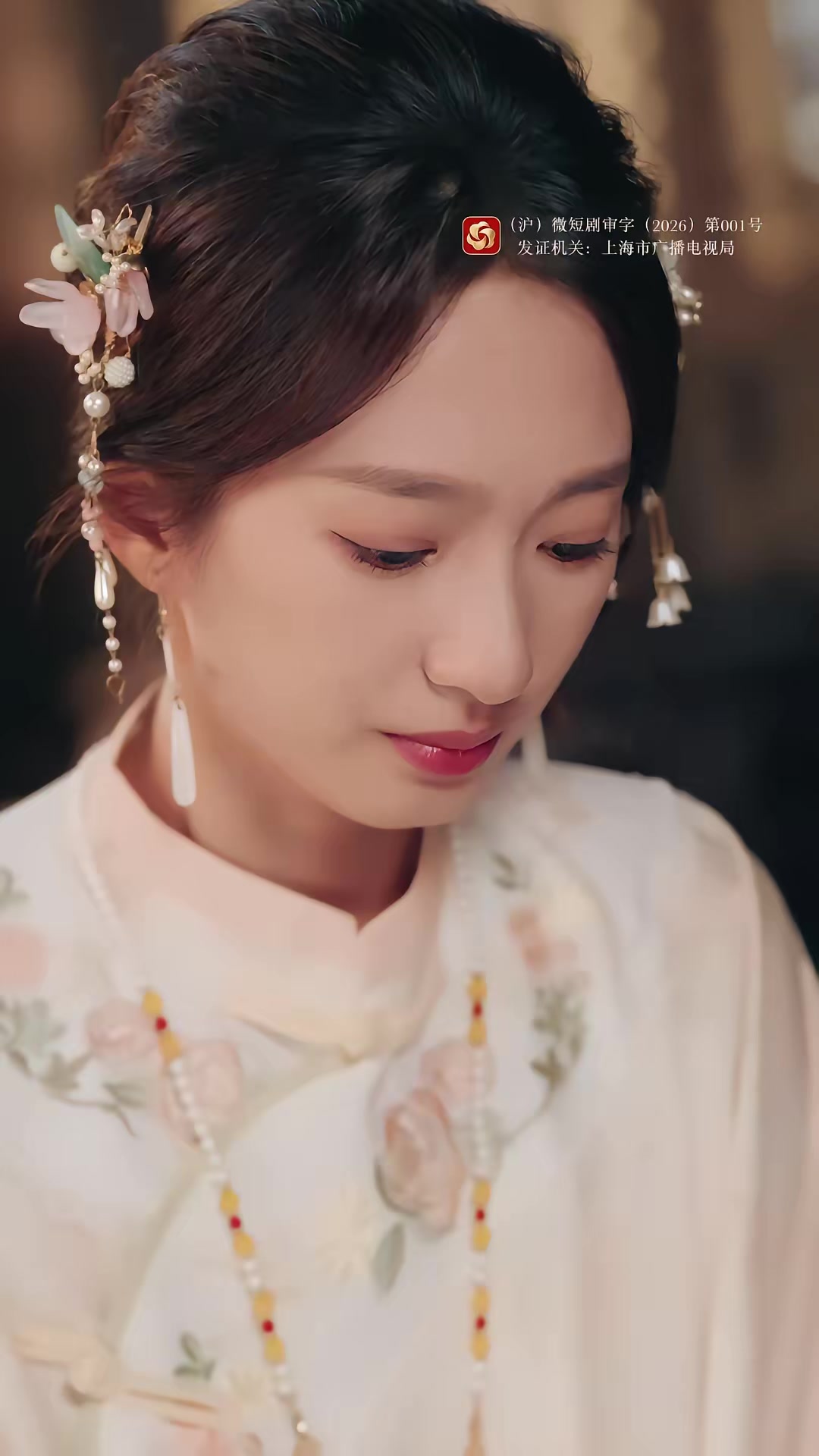 《花轎，女人和槍》劇照