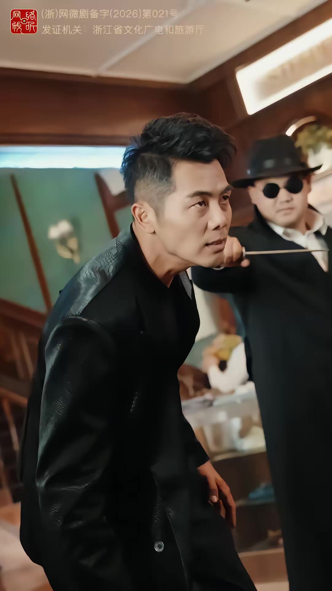 《陈真怒了铁骨柔情我全要》剧照