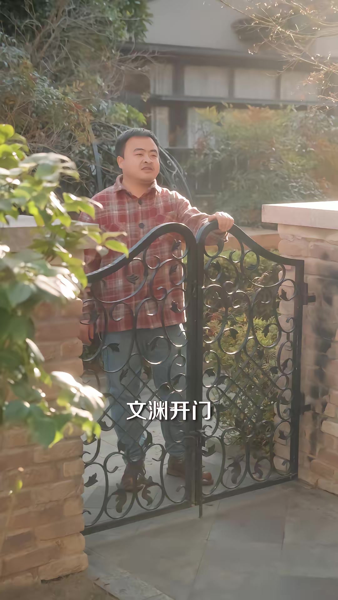 《深渊之舟》剧照